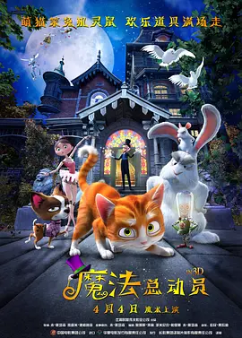国产精品秦先生手机在线
