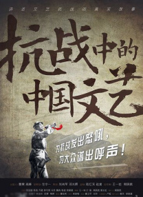 国产精品秦先生手机在线